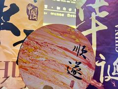 -奶油猫DIY·手工·团建·美陈搭建(宝山万达店)