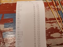-张师傅烧烤(CBD店)