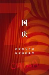 -安吉拉青春化管理中心
