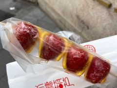 -野栗香(娄山关路店)