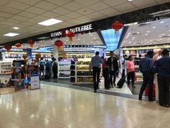 -班达拉奈克国际机场