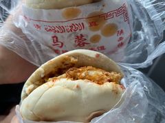 蛋菜夹馍-老马家马蓉蛋菜夹馍·腊牛肉夹馍(回民街店)