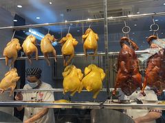 -农汤老店(顺联公园里店)
