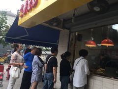 门面-竺桥兄弟烤鸭(总店)