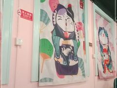 -虎虎龙虾大排档(双井店)