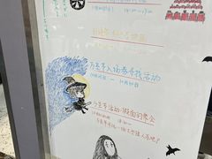 -帝京日语(春熙路旗舰校区)