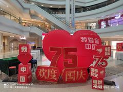 -城市传媒广场