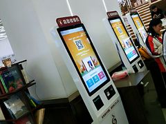 -新华书店(新街口旗舰店)