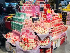 -Olé精品超市(北京合生汇店)