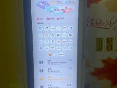 -巴黎春天(陕西路店)