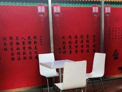 -三元梅园(团结湖店)