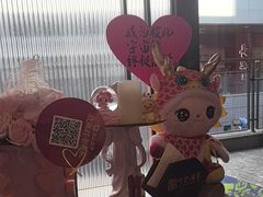 -中贸广场