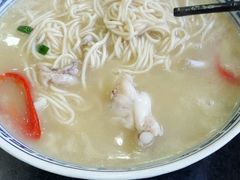 -富贵面馆(镇坪路店)
