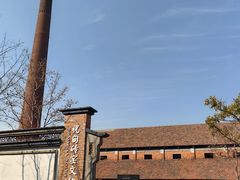 -祝甸砖窑文化馆