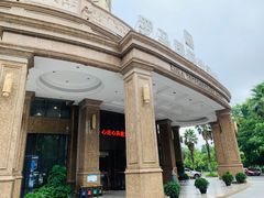 -罗马国际八楼足浴SPA会所