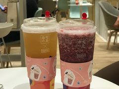 霸气杨梅-奈雪的茶(国金中心店)