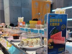 -元气寿司(益田假日广场店)