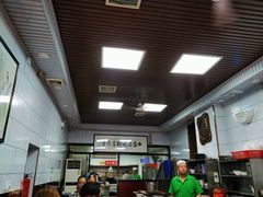 -郑家包子牛肉拉面(尚勤路店)