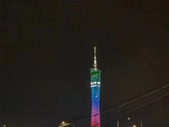-珠江夜游广州塔·中大码头