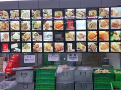 -宫廷糕点铺(建设路店)