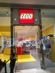 -KIDSLAND(恒隆广场店)