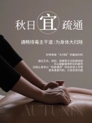 点击看大图 -克丽缇娜