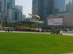 -成都天府丽都喜来登饭店