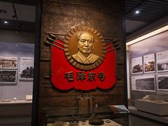 -中国铁道博物馆(正阳门馆)