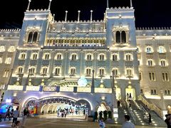 -励骏庞都广场(琴政路店)