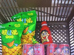 -华润苏果(文昌巷社区店)