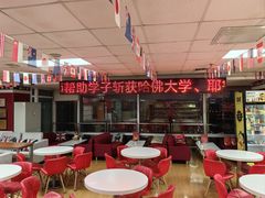 -金吉列留学·语培·小语种·国际课程(西安分公司)