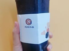 桑葚银耳吸-炖物24章·顺时轻养茶(杭州大厦店)