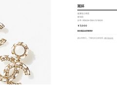 -CHANEL(恒隆广场店)