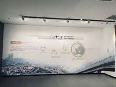 -南京市规划建设展览馆