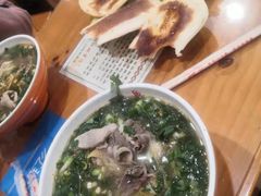 -谢继红26号牛肉汤(田家庵店)