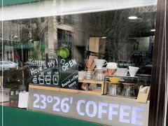 门面-2326 Coffee Roaster咖啡豆可选店(林肯公园店)