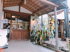 -中村藤吉(本店)