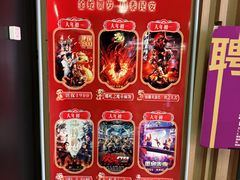 -几何影城观前街店(全激光影厅)