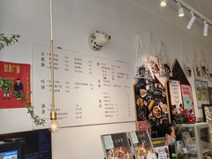 -小豆海棠(嘉兴路店)