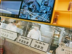 -蔡澜点心·粤菜(西单大悦城店)