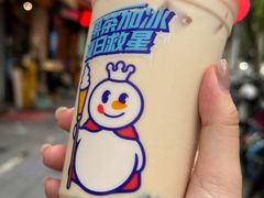 -蜜雪冰城(国权路地铁口店)