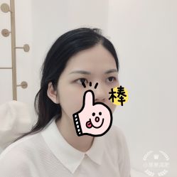 -久匠·野生眉半永久纹眉