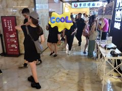 -飞洲国际广场