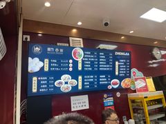 -郑家包子牛肉拉面(尚勤路店)