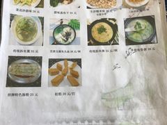 -祈胜邨•顺德鱼生•顺德菜(容桂店)
