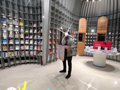 -思南书局(复兴中路店)