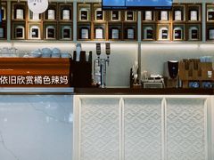 -Peet's Coffee皮爷咖啡(万象天地店)