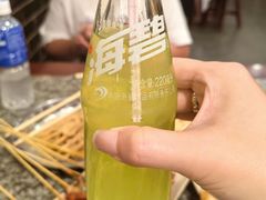 -小街天府(西工小街店)