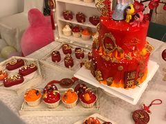 -百纳·锦绣江南 (百纳瑞汀酒店)