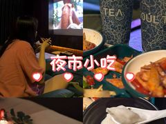 -索拉古贝(义乌北苑店)